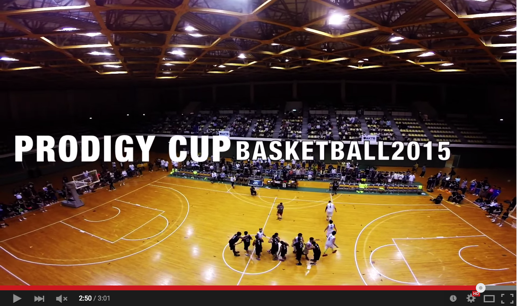 prodigy cup basketball 2015